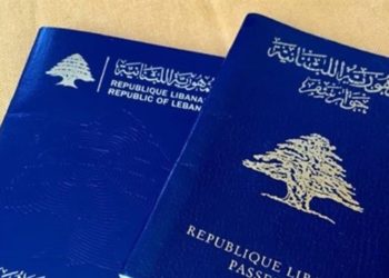 السلطات اللبنانية تمنح سورياً جواز سفر لإكمال علاجه خارج لبنان