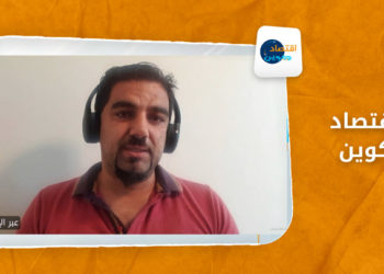 اقتصاد كوين – احتجاجات في مناطق النظام على الواقع المعيشي