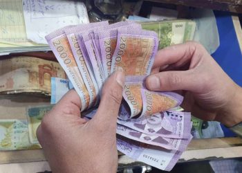 سعر صرف الليرة السورية أمام الدولار والذهب – الأحد 22 آب 2021