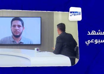 المشهد الأسبوعي: النظام يواصل تصعيده في درعا ويشن حملة اعتقالات في حمص