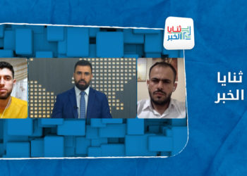 ثنايا الخبر: غير بيدرسون يدخل على خط أزمة درعا، والأهالي يدعون لإضراب شامل