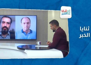 ثنايا الخبر لماذا يضغط النظام على السوريين لاستعمال الطاقة البديلة الطاقة الشمسية