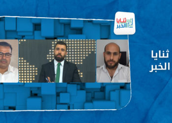 ثنايا الخبر – هل سيستجيب الأهالي في درعا البلد للمطالب الروسية؟