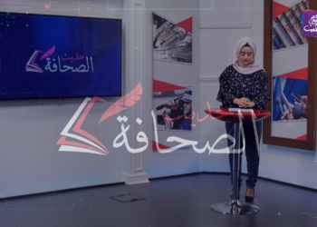 بملايين الليرات.. الاتصالات تفاجئ السوريين بتكلفة جمركة الأجهزة الخليوية – حديث الصحافة