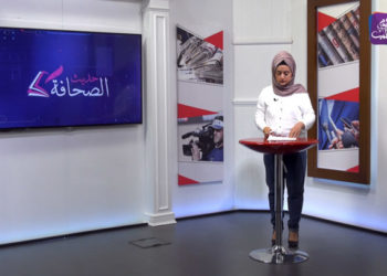 أسماء الأسد.. من أمّ الكل إلى أمّ الذل – حديث الصحافة