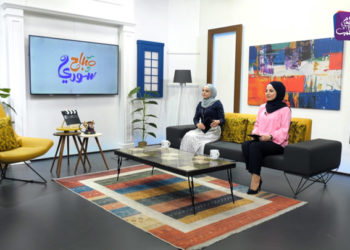 صباح سوري – 12 08 2021