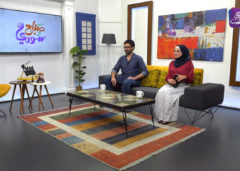 صباح سوري – 18 08 2021