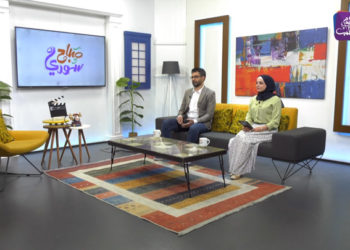 صباح سوري – 30 08 2021