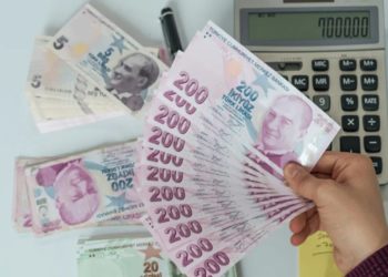 ارتفاع بسعر صرف الليرة التركية مع إغلاق تداولات الأسبوع اليوم الأحد 22 آب 2021