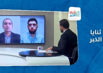 ثنايا الخبر : ما سبب رفض النظام أن يكون الفيلق الخامس جزءا من الحل في درعا؟