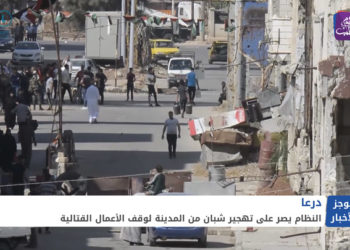 موجز أخبار العاشرة 01 08 2021