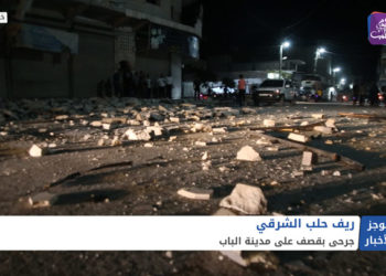 موجز أخبار العاشرة 06 08 2021