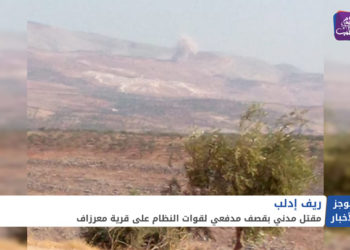 موجز أخبار العاشرة 10 08 2021