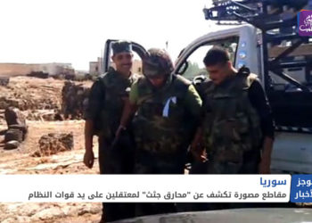 موجز أخبار الحادية عشرة 12 08 2021