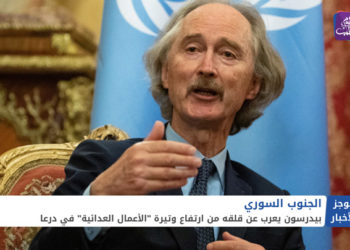 موجز أخبار العاشرة 13 08 2021