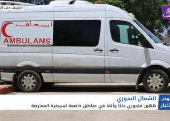 موجز أخبار العاشرة 15 08 2021