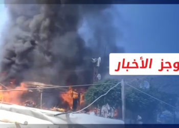 موجز أخبار العاشرة 23 08 2021