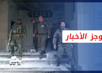 موجز أخبار العاشرة 25 08 2021