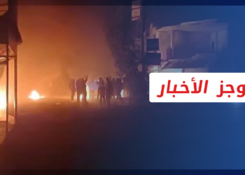 موجز أخبار العاشرة 30 08 2021