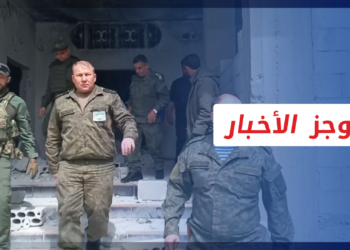 موجز أخبار العاشرة 31 08 2021