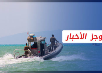 موجز أخبار العاشرة 21 8 2021