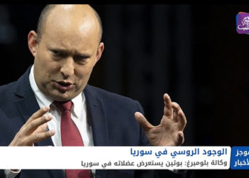 موجز أخبار الرابعة 06 08 2021