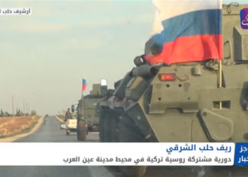 موجز أخبار الرابعة 02 08 2021