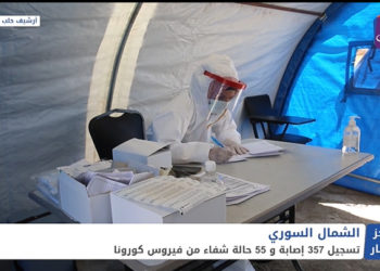 موجز أخبار الرابعة 16 08 2021