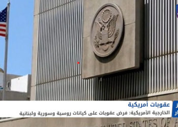 موجز أخبار السابعة 09 08 2021