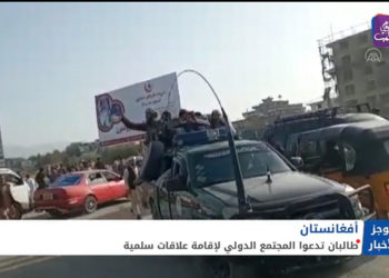 موجز أخبار السابعة 16 08 2021