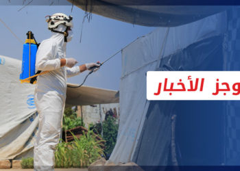 موجز أخبار الرابعة 21 08 2021