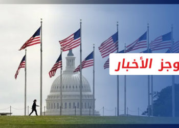 موجز أخبار السابعة 21 08 2021