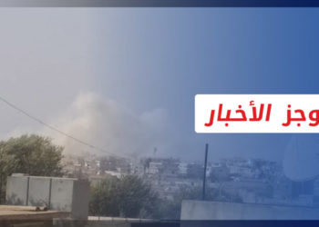 موجز أخبار السابعة 28 08 2021