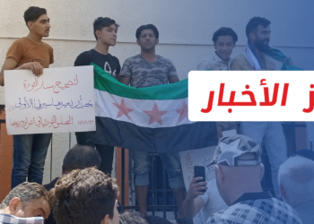 موجز أخبار الرابعة 23 08 2021