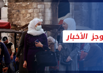 موجز أخبار السابعة 20 08 2021