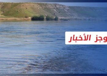 موجز أخبار السابعة 24 08 2021