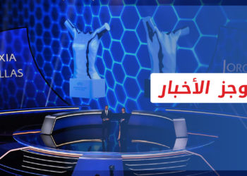 موجز أخبار السابعة 27 08 2021