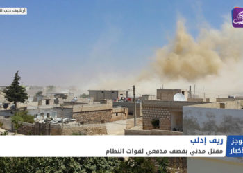 موجز أخبار الرابعة 11 08 2021