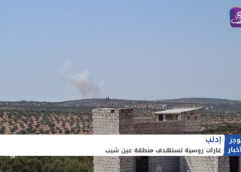 موجز أخبار الرابعة 19 08 2021