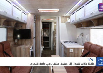 موجز أخبار السابعة 01 08 2021