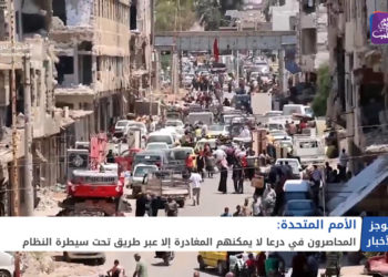 موجز أخبار السابعة 05 08 2021