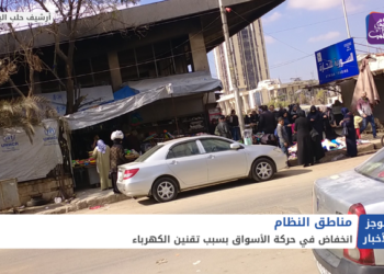 موجز أخبار السابعة 08 08 2021