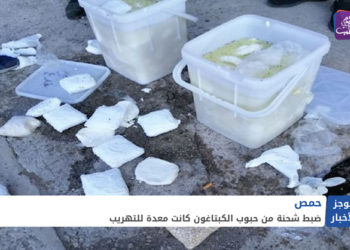 موجز أخبار السابعة 12 08 2021