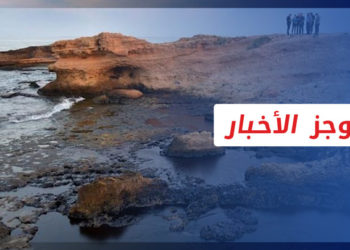 موجز أخبار السابعة 25 08 2021