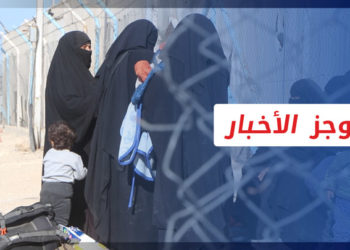 موجز أخبار السابعة 26 08 2021