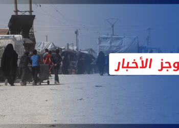 موجز أخبار الواحدة 22 08 2021