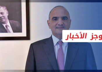 موجز أخبار الواحدة 01 08 2021