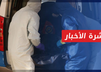 نشرة أخبار المنتصف 22 08 2021 وفيها: تزايد أعداد إصابات كورونا ومتحوراته في الشمال السوري