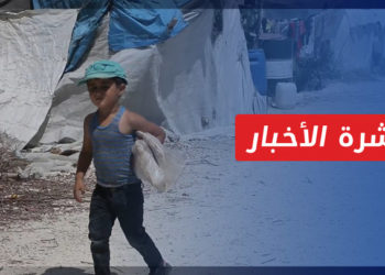 نشرة أخبار المساء 17 08 2021 وفيها:  ارتفاع أعداد الإصابات بـ”كورونا” شمال غربي سوريا