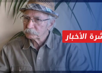 نشرة أخبار المساء 28 08 2021 وفيها: الصين وملف الإعمار في سوريا